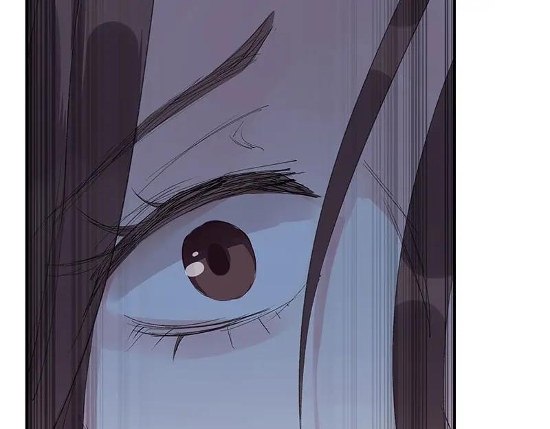 《我靠美貌发家致富》01.这个男人是谁！？ 第126页