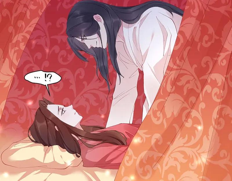 《我靠美貌发家致富》01.这个男人是谁！？ 第203页