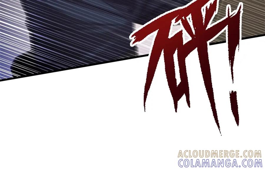 《整形科》1 生死线上的整容 第65页