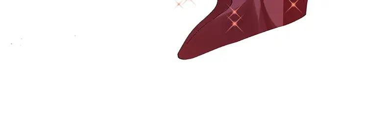 《我靠美貌发家致富》01.这个男人是谁！？ 第114页