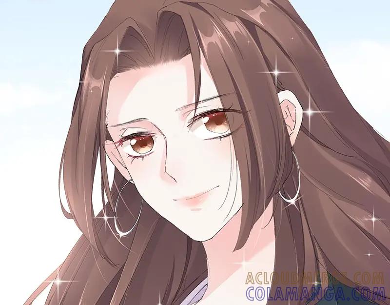 《我靠美貌发家致富》01.这个男人是谁！？ 第77页