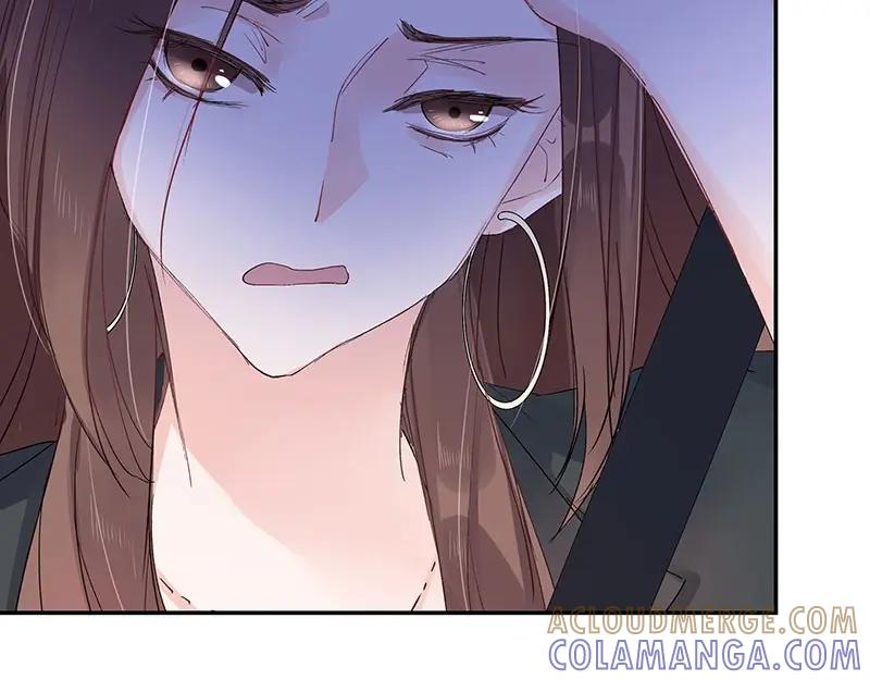 《我靠美貌发家致富》01.这个男人是谁！？ 第97页