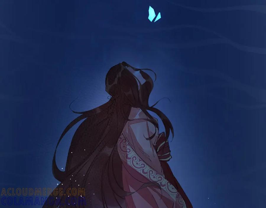 《我靠美貌发家致富》01.这个男人是谁！？ 第145页