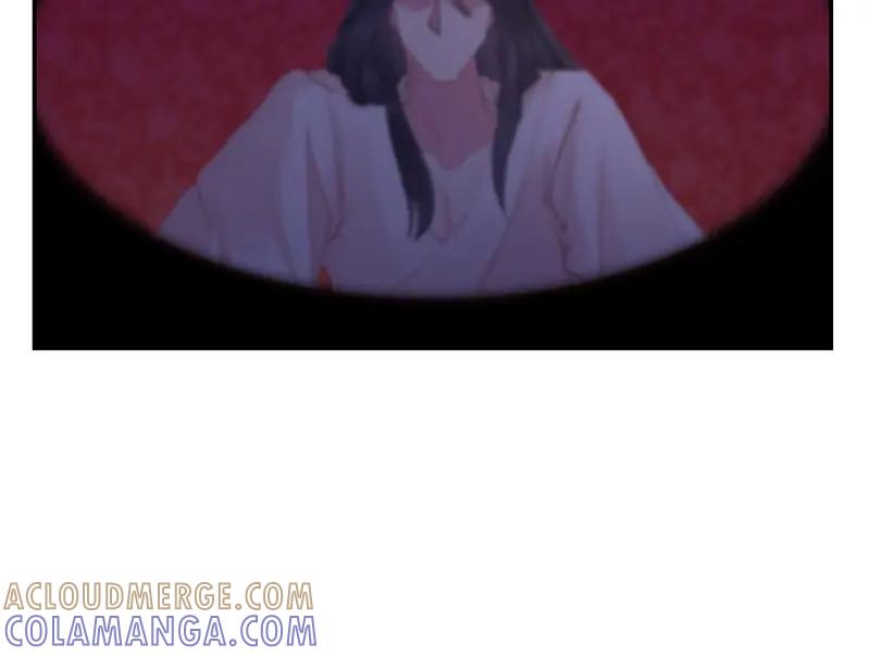 《我靠美貌发家致富》01.这个男人是谁！？ 第201页