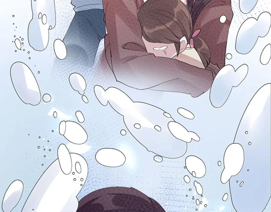 《我靠美貌发家致富》01.这个男人是谁！？ 第136页