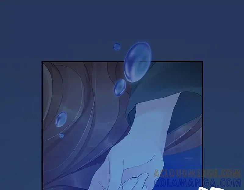 《我靠美貌发家致富》01.这个男人是谁！？ 第149页