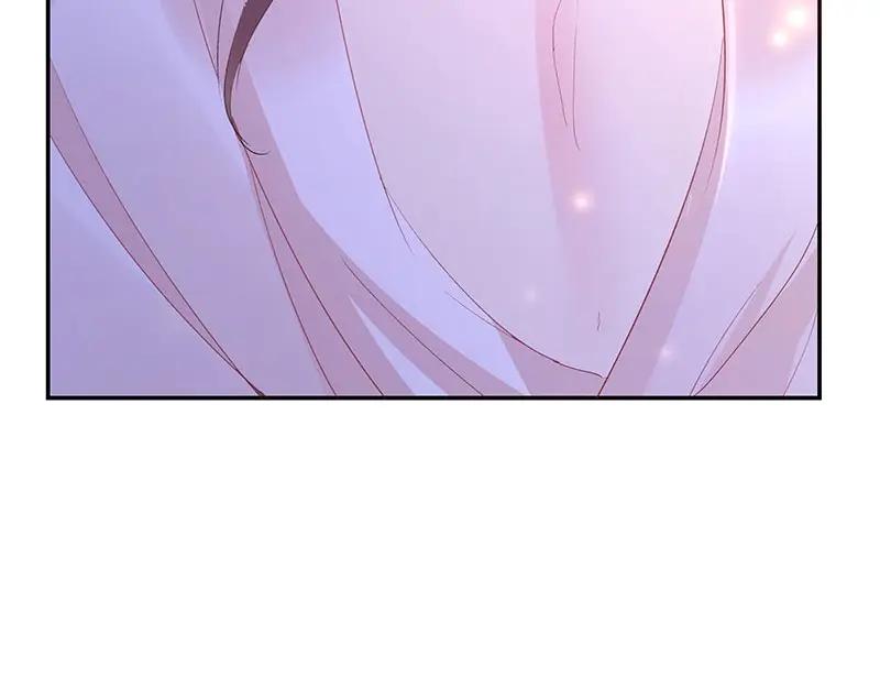 《我靠美貌发家致富》01.这个男人是谁！？ 第207页