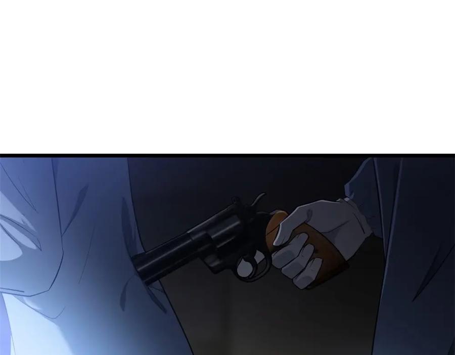 《整形科》1 生死线上的整容 第104页