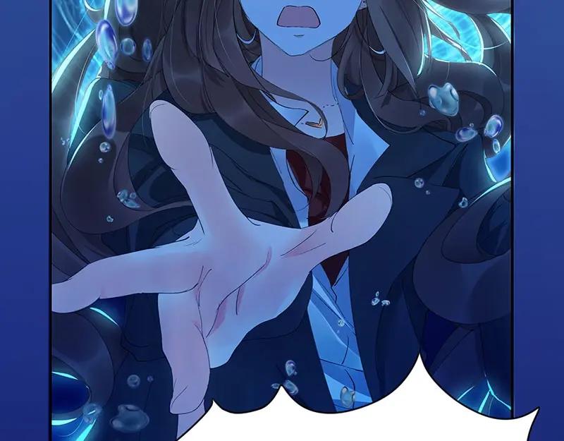 《我靠美貌发家致富》01.这个男人是谁！？ 第182页