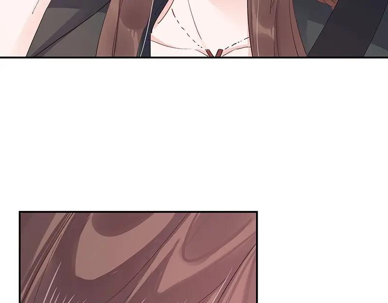 《我靠美貌发家致富》01.这个男人是谁！？ 第92页