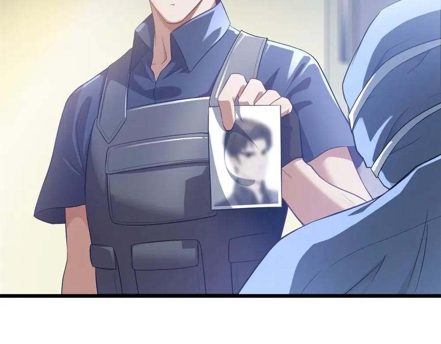 《整形科》1 生死线上的整容 第91页
