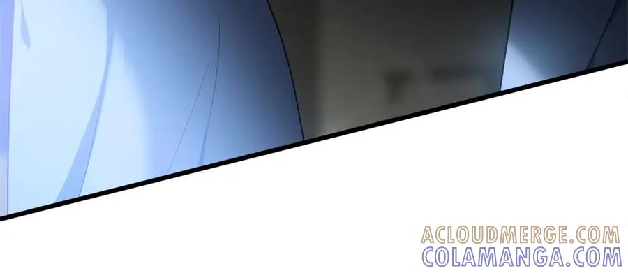《整形科》1 生死线上的整容 第105页