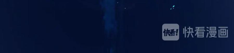 《我靠美貌发家致富》01.这个男人是谁！？ 第148页
