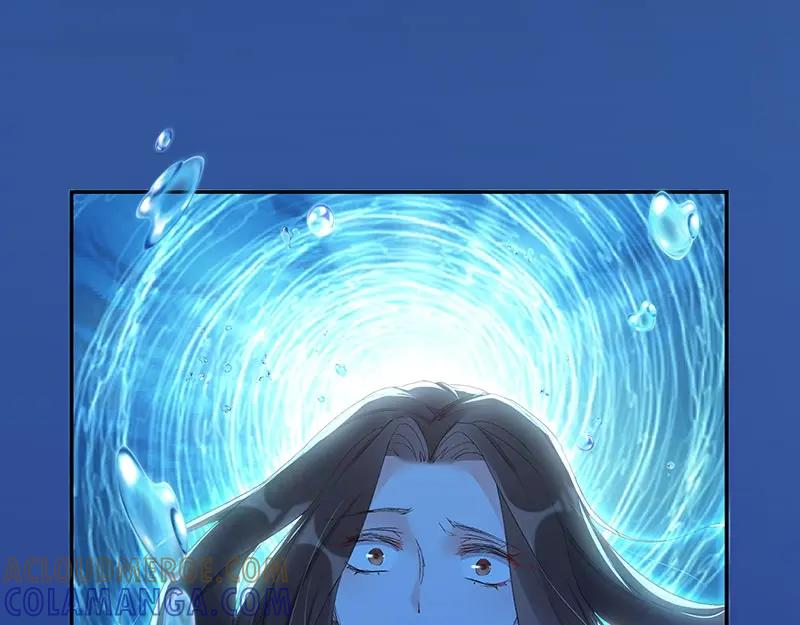 《我靠美貌发家致富》01.这个男人是谁！？ 第181页