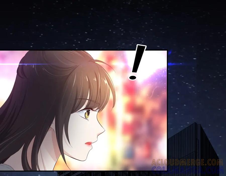 《整形科》19 第三者插足 第82页