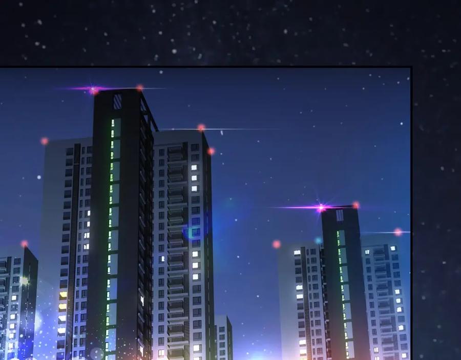 《整形科》19 第三者插足 第56页