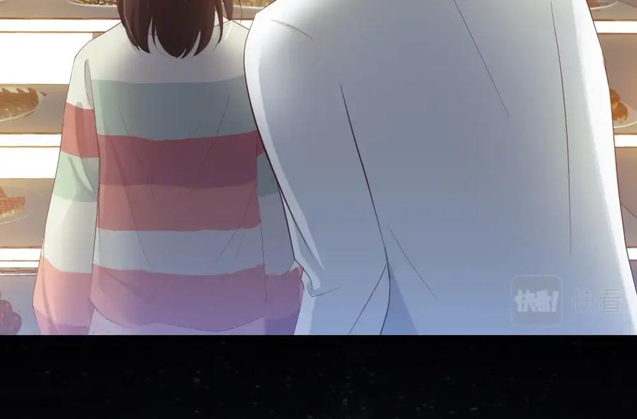 《整形科》19 第三者插足 第81页