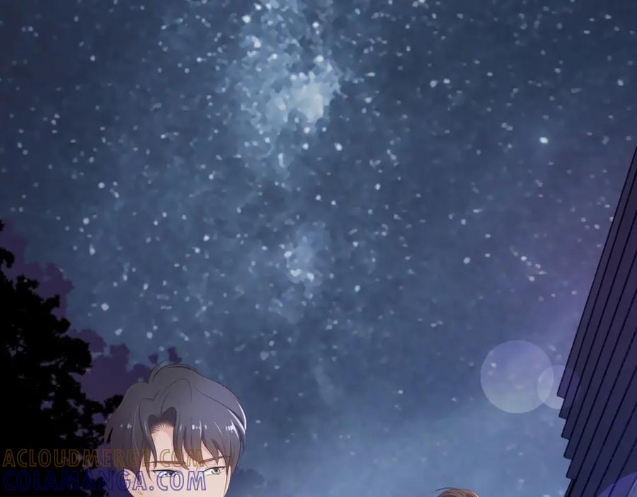 《整形科》19 第三者插足 第58页