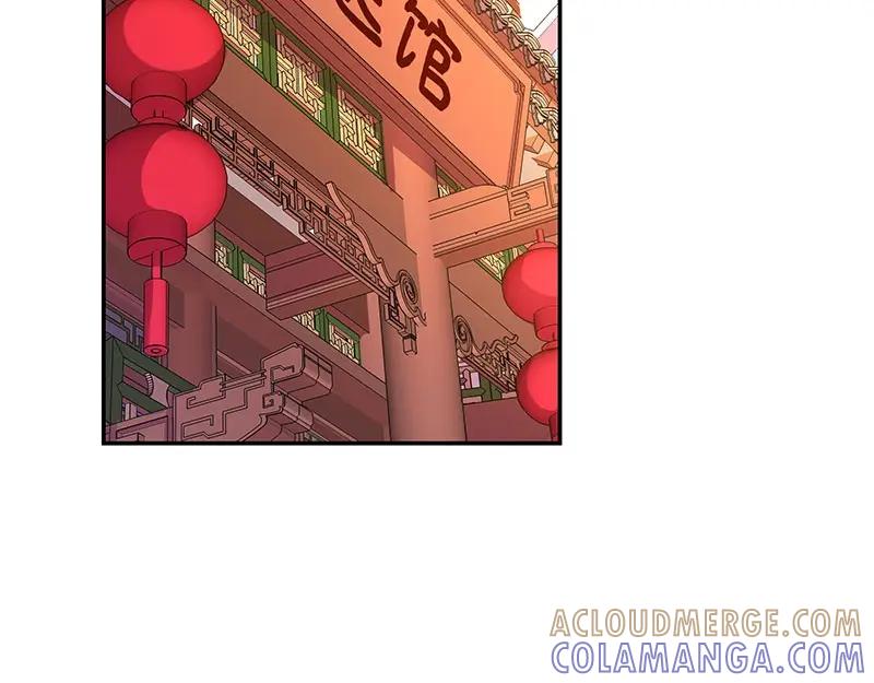 《我靠美貌发家致富》18.我看今天谁敢动手！ 第149页