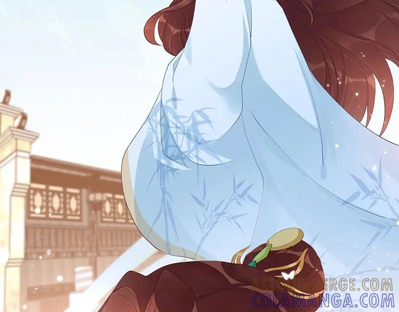 《我靠美貌发家致富》18.我看今天谁敢动手！ 第173页