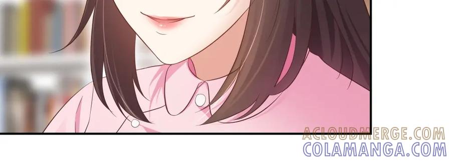 《整形科》19 第三者插足 第46页