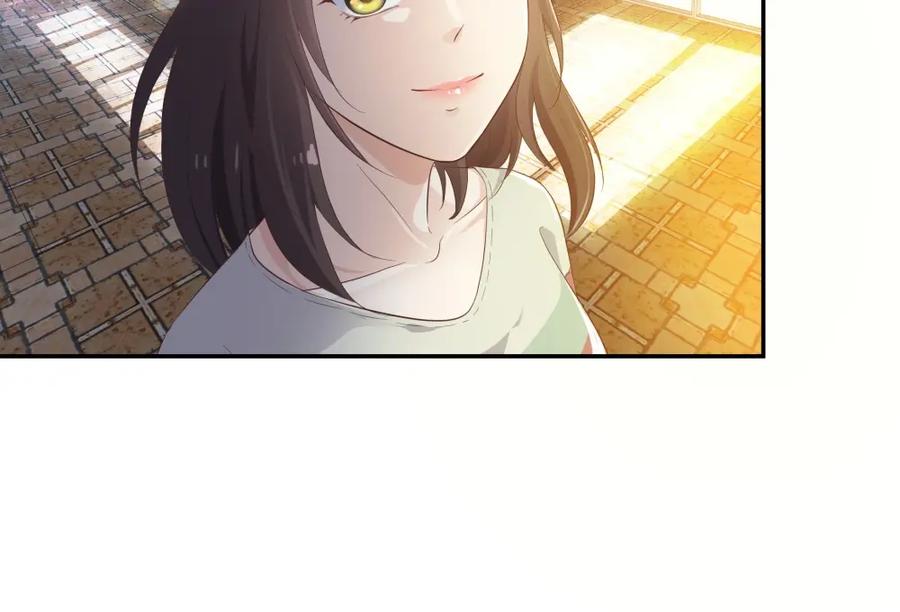 《整形科》19 第三者插足 第71页