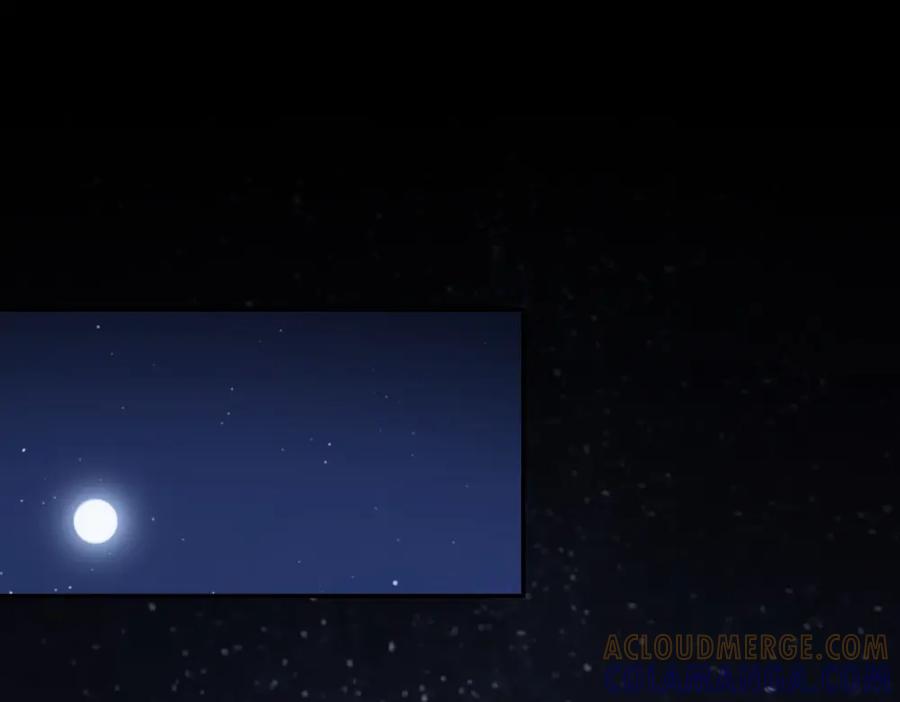 《整形科》19 第三者插足 第55页