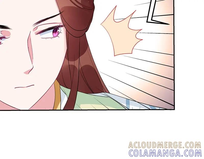 《我靠美貌发家致富》18.我看今天谁敢动手！ 第109页