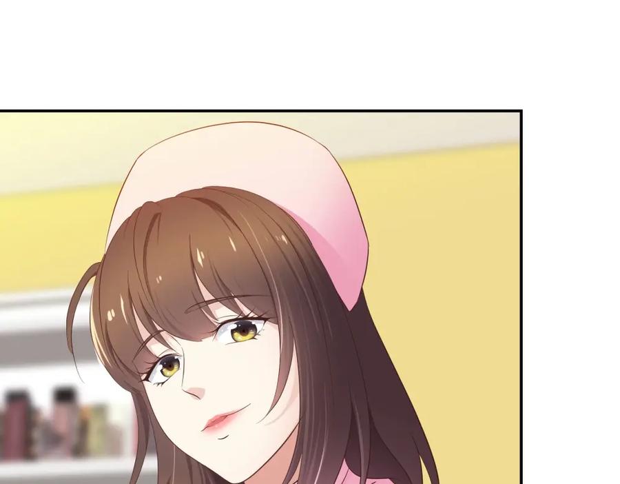 《整形科》19 第三者插足 第30页