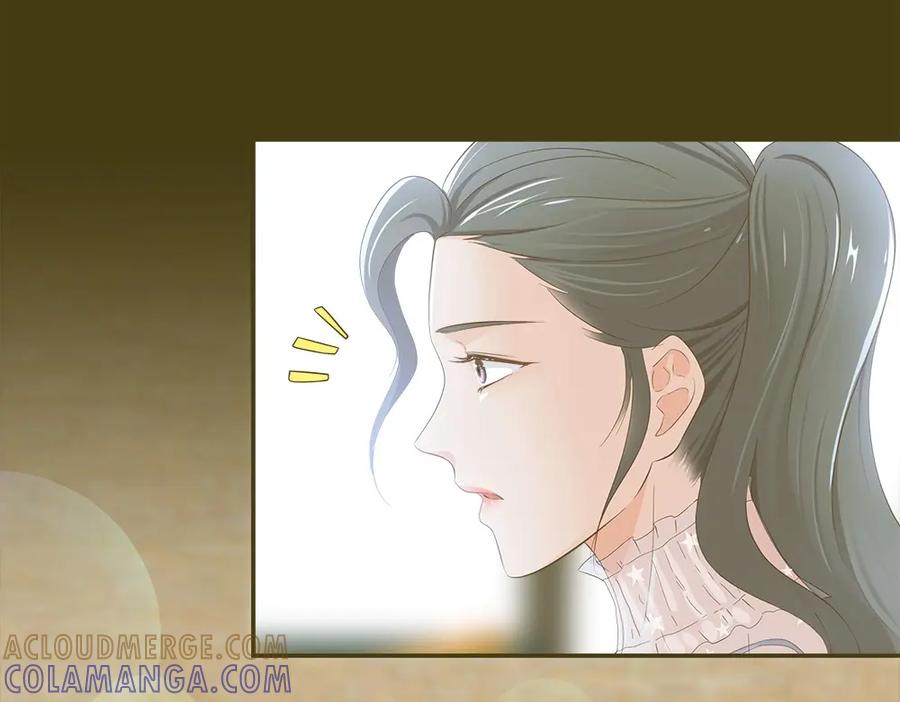《整形科》19 第三者插足 第4页