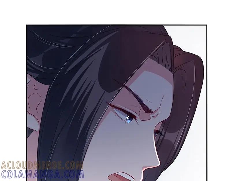 《我靠美貌发家致富》19.乖乖呆在我身边 第77页