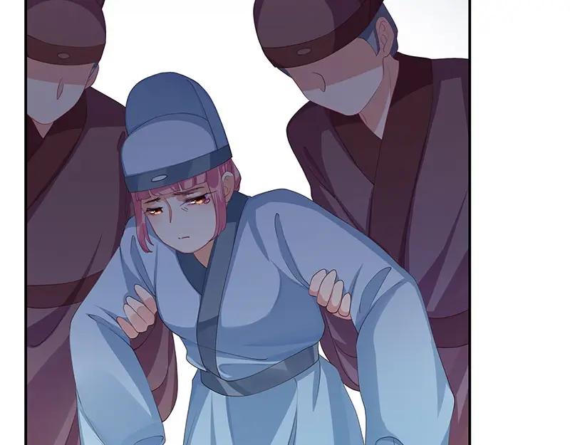 《我靠美貌发家致富》19.乖乖呆在我身边 第94页
