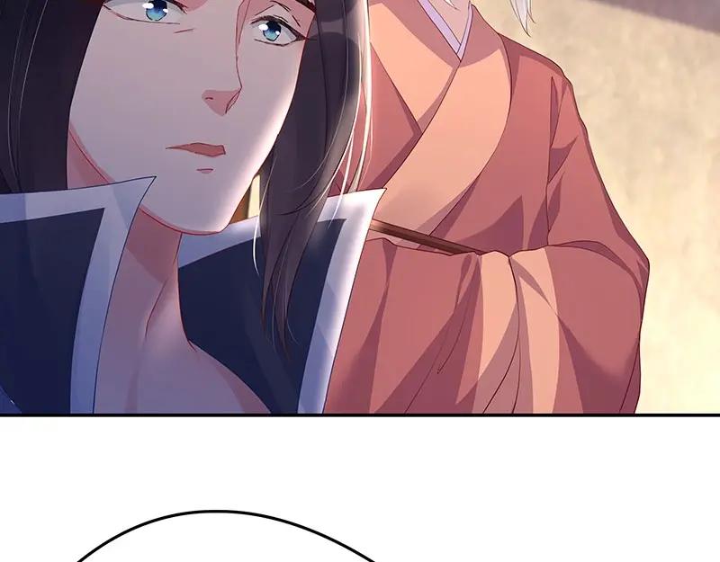 《我靠美貌发家致富》19.乖乖呆在我身边 第115页