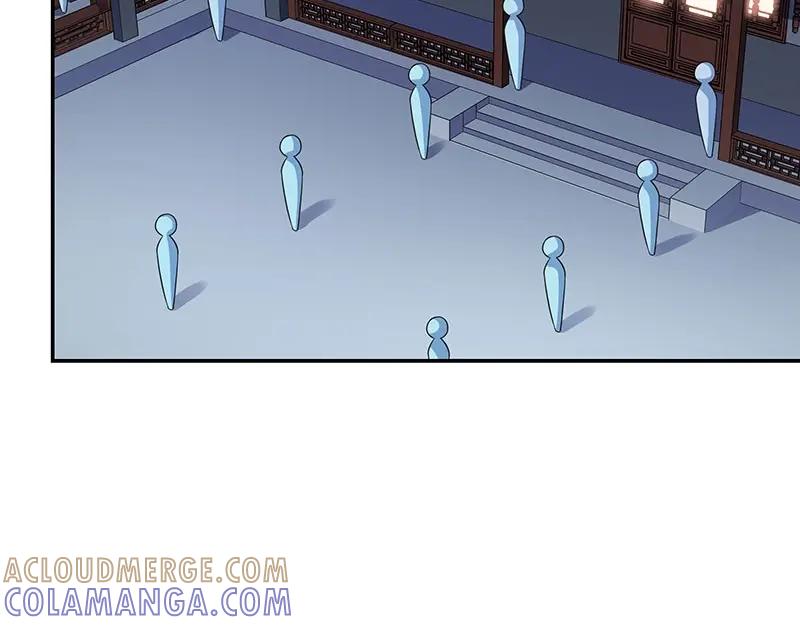 《我靠美貌发家致富》19.乖乖呆在我身边 第61页