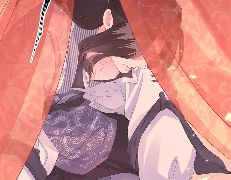 《我靠美貌发家致富》19.乖乖呆在我身边 第148页