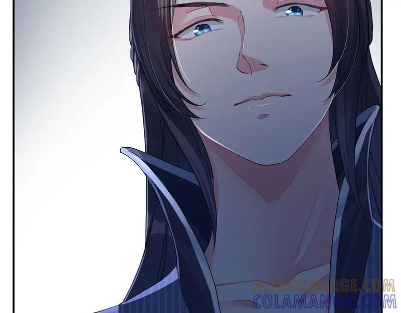 《我靠美貌发家致富》19.乖乖呆在我身边 第57页