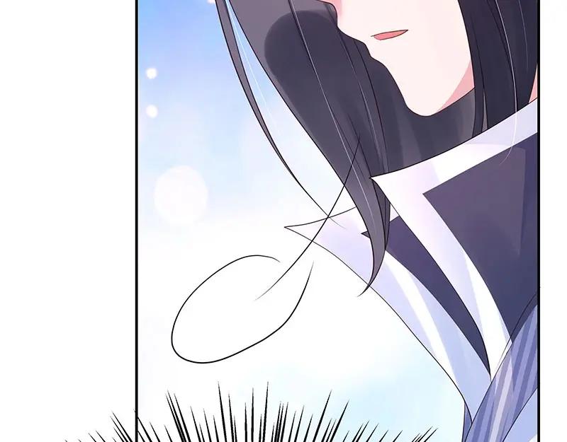 《我靠美貌发家致富》19.乖乖呆在我身边 第127页