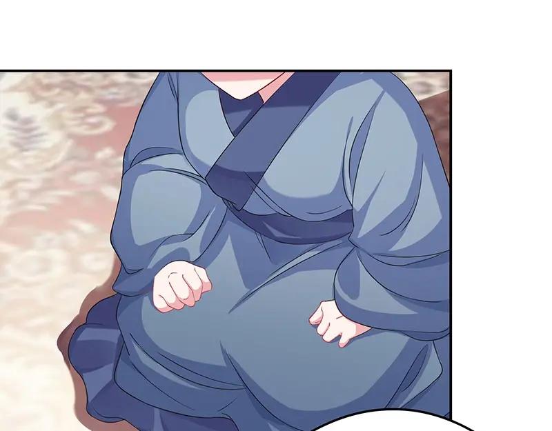 《我靠美貌发家致富》19.乖乖呆在我身边 第107页