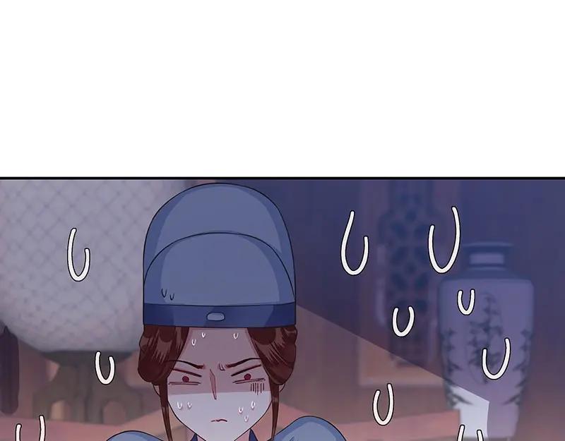 《我靠美貌发家致富》19.乖乖呆在我身边 第66页