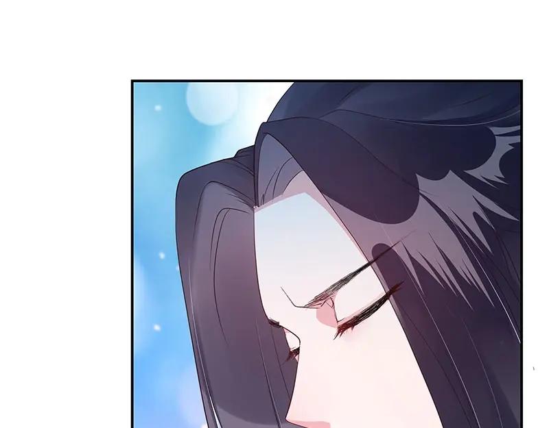 《我靠美貌发家致富》19.乖乖呆在我身边 第126页