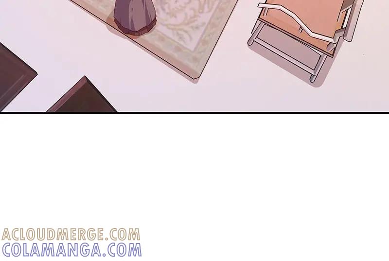 《我靠美貌发家致富》19.乖乖呆在我身边 第125页
