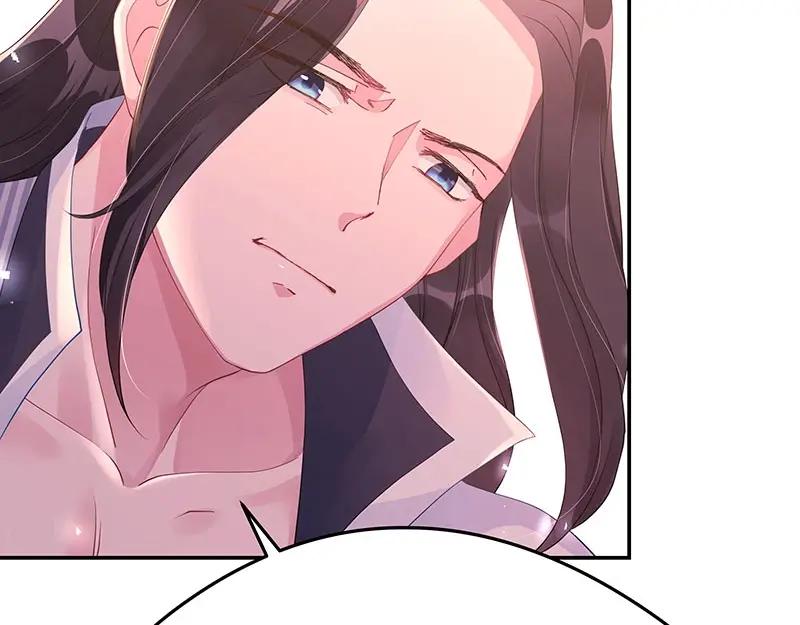 《我靠美貌发家致富》19.乖乖呆在我身边 第151页