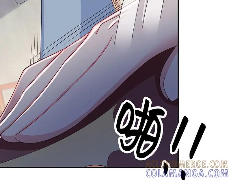《我靠美貌发家致富》19.乖乖呆在我身边 第69页