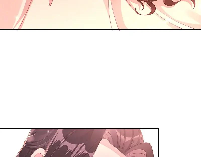 《我靠美貌发家致富》19.乖乖呆在我身边 第150页