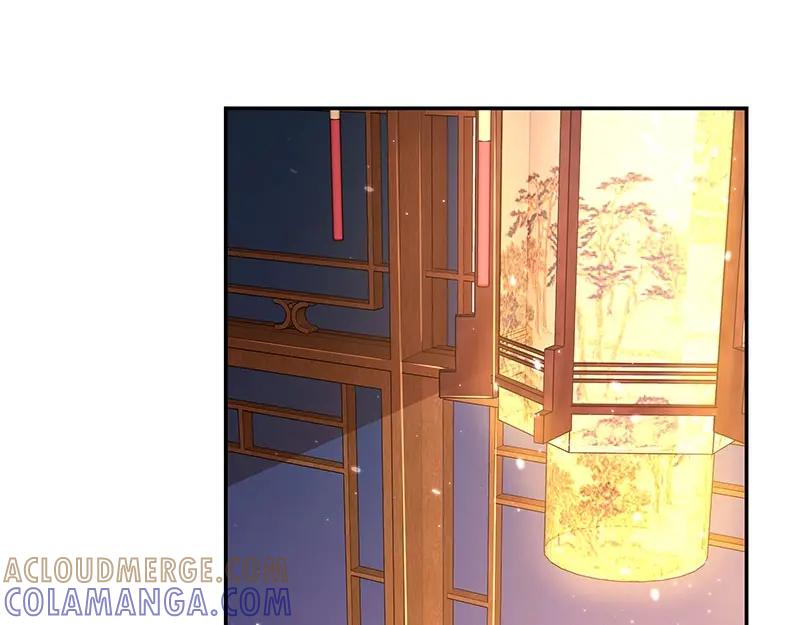 《我靠美貌发家致富》19.乖乖呆在我身边 第145页