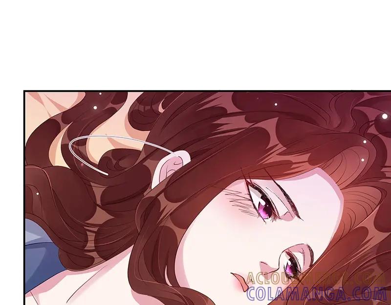 《我靠美貌发家致富》19.乖乖呆在我身边 第153页