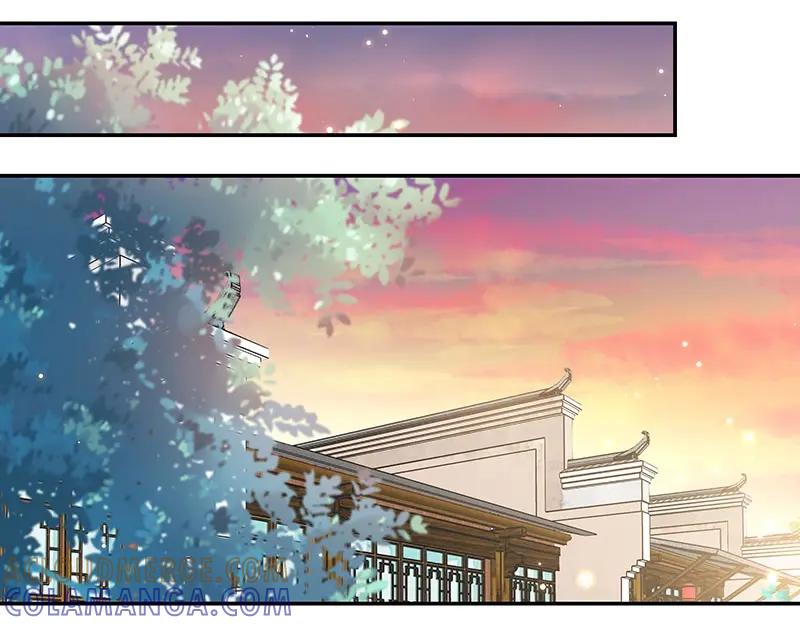 《我靠美貌发家致富》19.乖乖呆在我身边 第29页