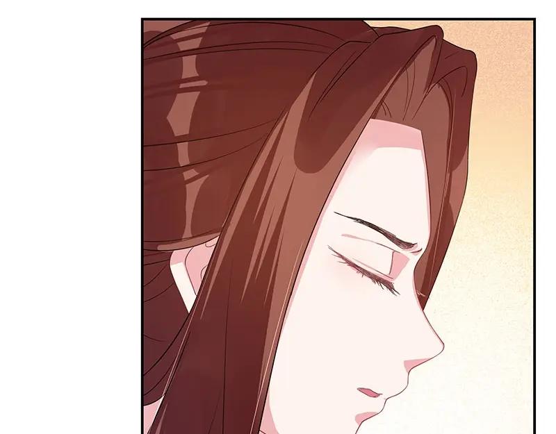 《我靠美貌发家致富》20.淑女街 第120页