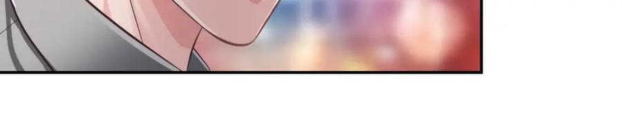 《整形科》20 她是我的人 第35页
