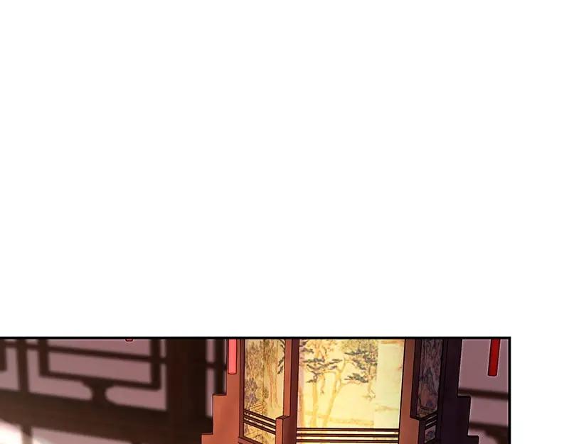 《我靠美貌发家致富》20.淑女街 第26页